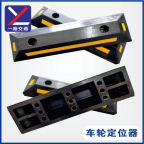 车轮定位器